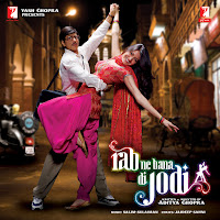 Instrumental - Dancing Jodi загрузить