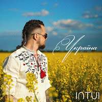 Intui - Україна загрузить