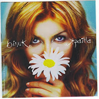 Ирина Билык - Не Плач, Марічко загрузить