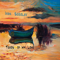 Обложка песни 