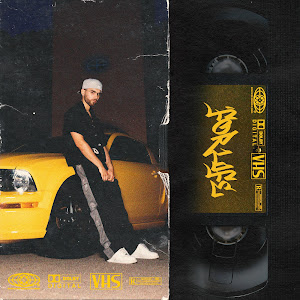 Iwan - For Life загрузить