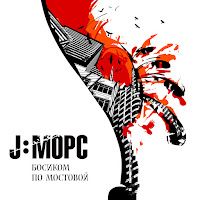 J:морс - Дай Мне загрузить