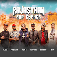 Обложка песни 