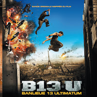 Jamal - Cri De Guerre загрузить