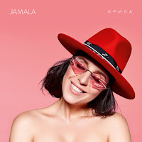 Jamala - Крила загрузить