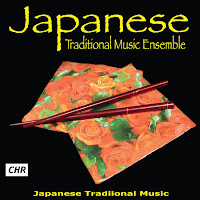 Japanese Traditional Music Ensemble - Japanese Matsuri загрузить