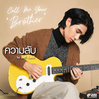 Jeff Satur - ความลับ (Call Me Your Brother) загрузить