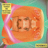 Обложка песни 