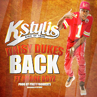 Обложка песни 