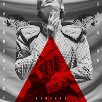 Kadebostany - Save Me (Guillaume De Kadebostany Remix) загрузить