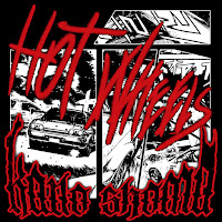 Обложка песни 