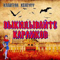 Обложка песни 