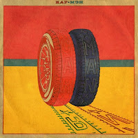 Кармэн - Эй, Ухнем загрузить