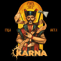 Обложка песни 