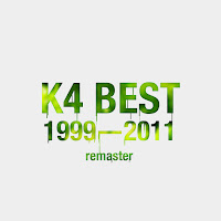 Катя Чехова - Таю загрузить