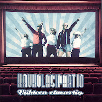 Обложка песни 