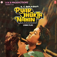 Kavita Krishnamurthy - Tumse Milkar Na Jane (Female Version) загрузить