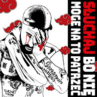 Kazior - Nie Mam Czasu Na Wakacje загрузить