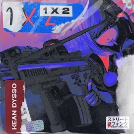 Обложка песни 