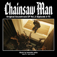 Kensuke Ushio - The Golden Bowlers загрузить