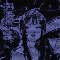 Килджо - Часики (Speed Up) загрузить