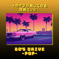 Kim Carnes - Bette Davis Eyes (Radio Edit) загрузить