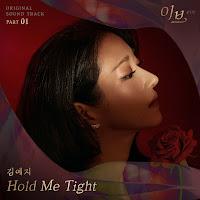 Kim Yeji - Hold Me Tight загрузить