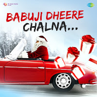 Kishore Kumar - Mere Sapnon Ki Rani загрузить