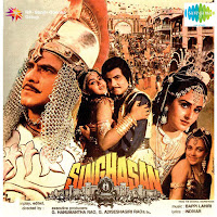 Kishore Kumar - Wah Wah Kya Rang Hai Ft Asha Bhosle загрузить