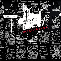 Обложка песни 