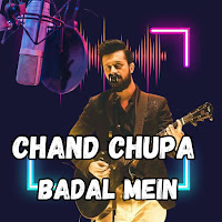 Обложка песни 