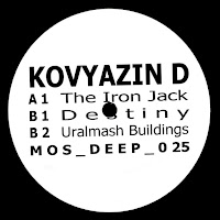 Обложка песни 