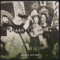 Kozak System - Різдво І Маланка загрузить