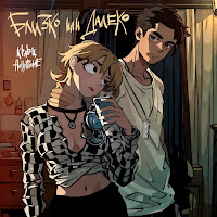 Кравц - Близко Или Далеко Ft Hollyflame загрузить