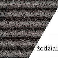 Kristijonas Ribaitis - Žodžiai загрузить