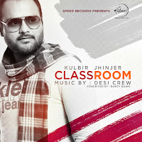 Kulbir Jhinjer - Classroom загрузить
