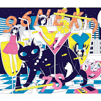 Kuroneko - Dou Kangaetemo Watashiha Warukunai загрузить