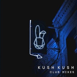 Kush Kush - I'm Blue (Club Mix) загрузить