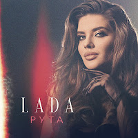 Lada - Рута загрузить