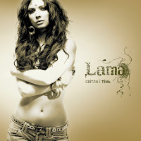 Lama - Світ Мрій загрузить