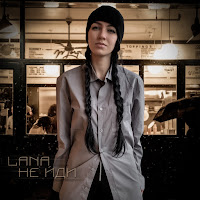 Lana - Не Йди (Deep House Remix) загрузить