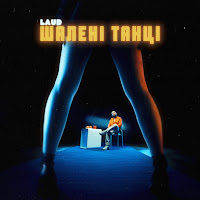 Laud - Шалені Танці загрузить