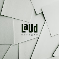 Laud - Вигадав загрузить