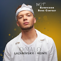 Обложка песни 