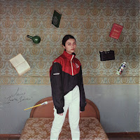 Обложка песни 