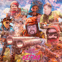 Обложка песни 