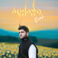 Levan Noah - Alqaji загрузить