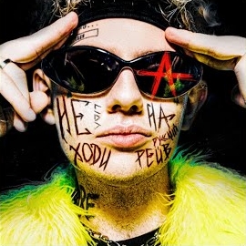 Lida - Не Ходи На Русский Рейв загрузить