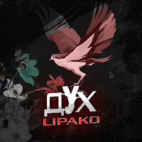 Lipako - Дух загрузить