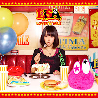 Lisa - Oath Sign загрузить